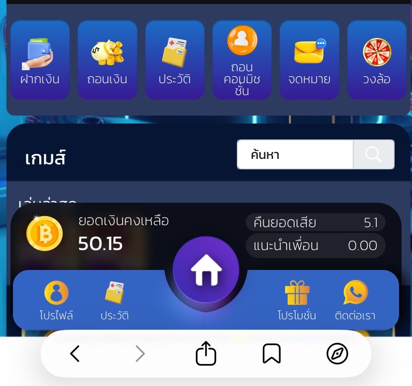 Riomxsae's tweet photo. #เกรช168 🎊
💥 เครดิตฟรี 50 บาท   ( เก่า-ใหม่ ) 

📲  รีอ้างอิงให้เกิน 55 ♻️ ครบลง

🌐 เข้าเว็ป  👇
https://t.co/HtzPd7z3vB https://t.co/uam9INFB5H