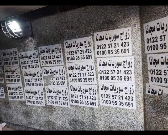 swwoecs's tweet photo. @ym2102023068317 @_ww_ii @Yzyd1429 @rgbrdyfcrbb @mayaomwya ولد الشيشاني والافغاني هاي تصوير فديو لكن اخـ.ـتك بحضن العراقي ونارو اصلا كرديه يا ولد الكحبه القرباطيه اللي أختك بمراقص العراق والسعودية ومصر https://t.co/VXTgSAWP0D