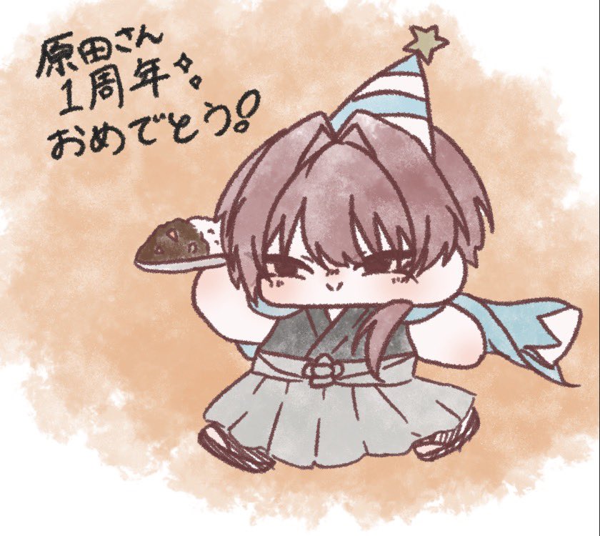 00_misi's tweet photo. ﾊﾗﾀﾞさん1周年おめでとう〜！

#原田左之助実装1周年 https://t.co/qpitDCwPvf