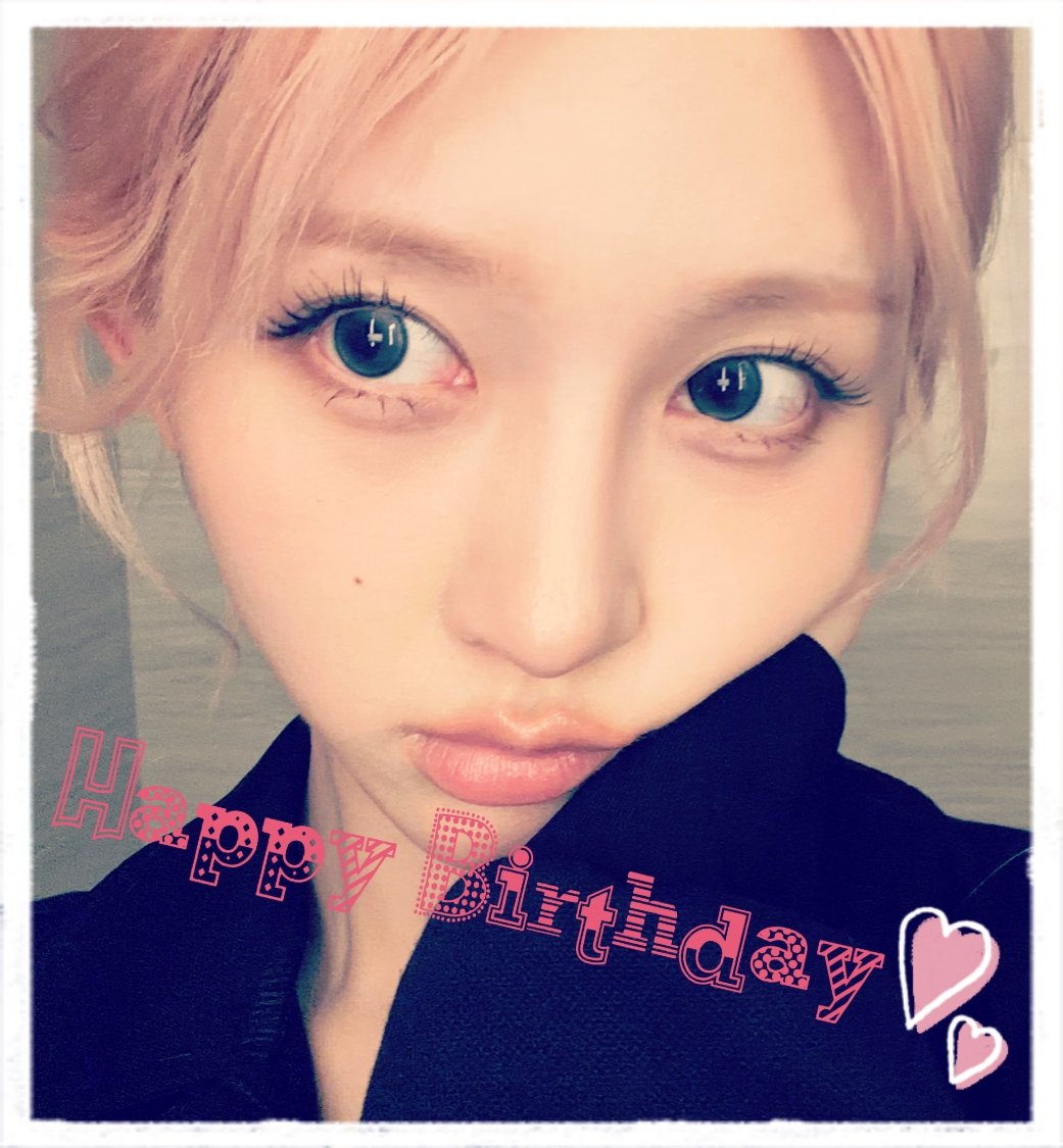 komugi2824's tweet photo. ガウルちゃんお誕生日おめでとう🎉🎂🎉
#HappyGAEULday https://t.co/dU0idu2Q9T