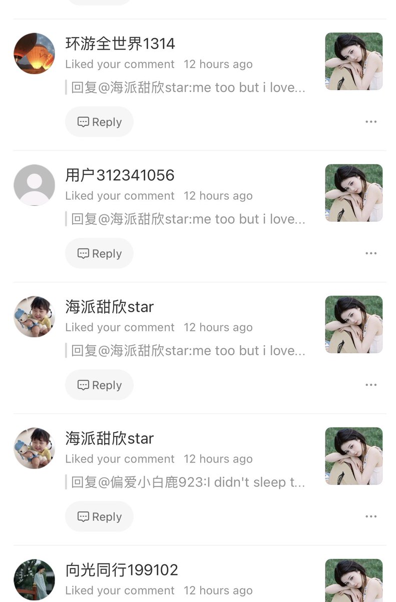 Deerstarr_'s tweet photo. all of them chinese #Bailu fans are on my Weibo acc, &amp;I'm from Saudi Arabia …. https://t.co/AoQRf9T5AE