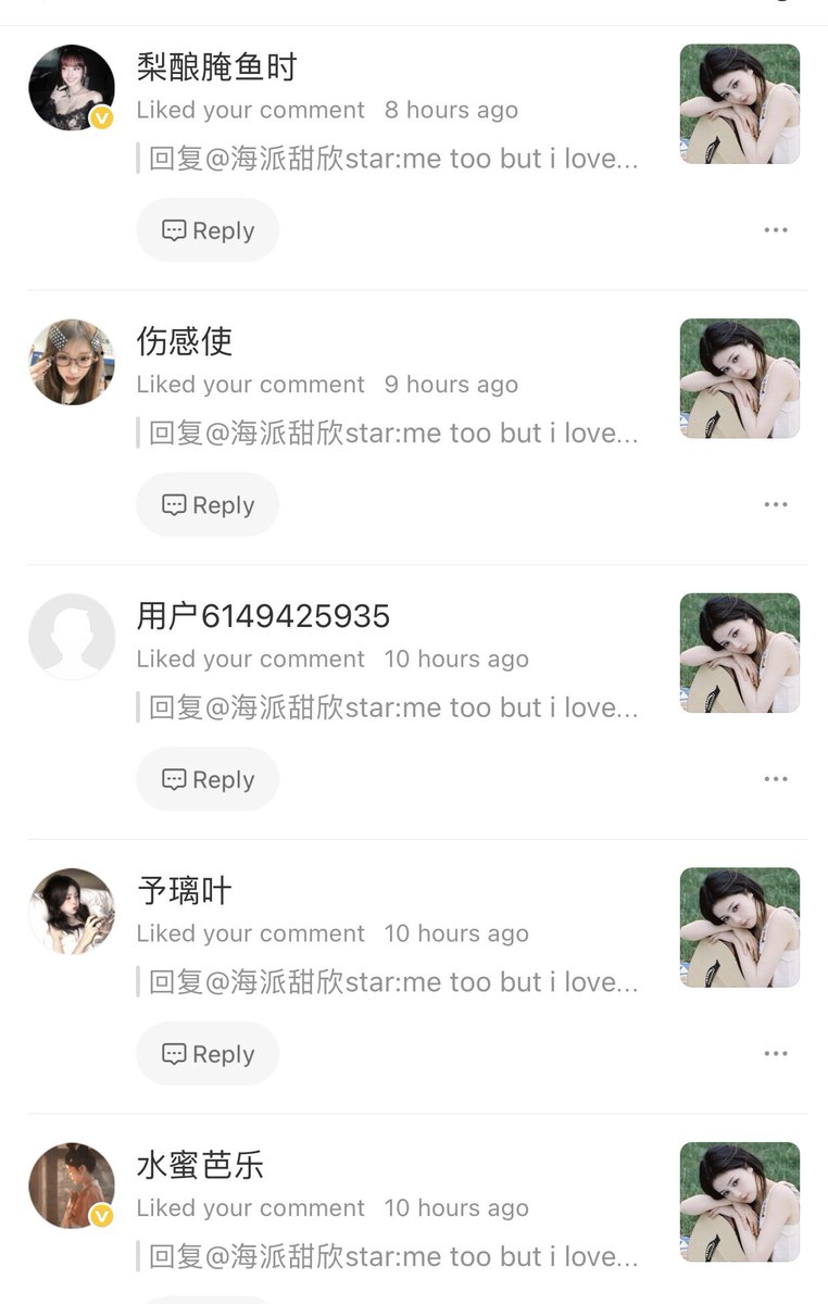 Deerstarr_'s tweet photo. all of them chinese #Bailu fans are on my Weibo acc, &amp;I'm from Saudi Arabia …. https://t.co/AoQRf9T5AE