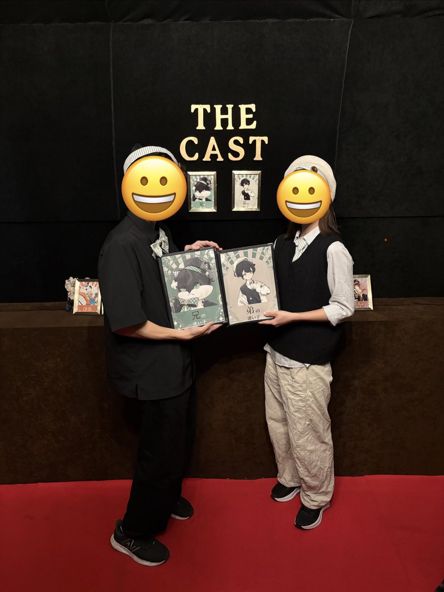 Ne_lke_'s tweet photo. オフマダ「インマグメル」

みんな服装も凄かった😳
面白かったし楽しかった〜！！！
兄弟はネクタイ、蝶ネクタイ、帽子の飾り?を作ってそれっぽくなるよう頑張ったはず！
ありがとうございました！ https://t.co/QJpASn09yq