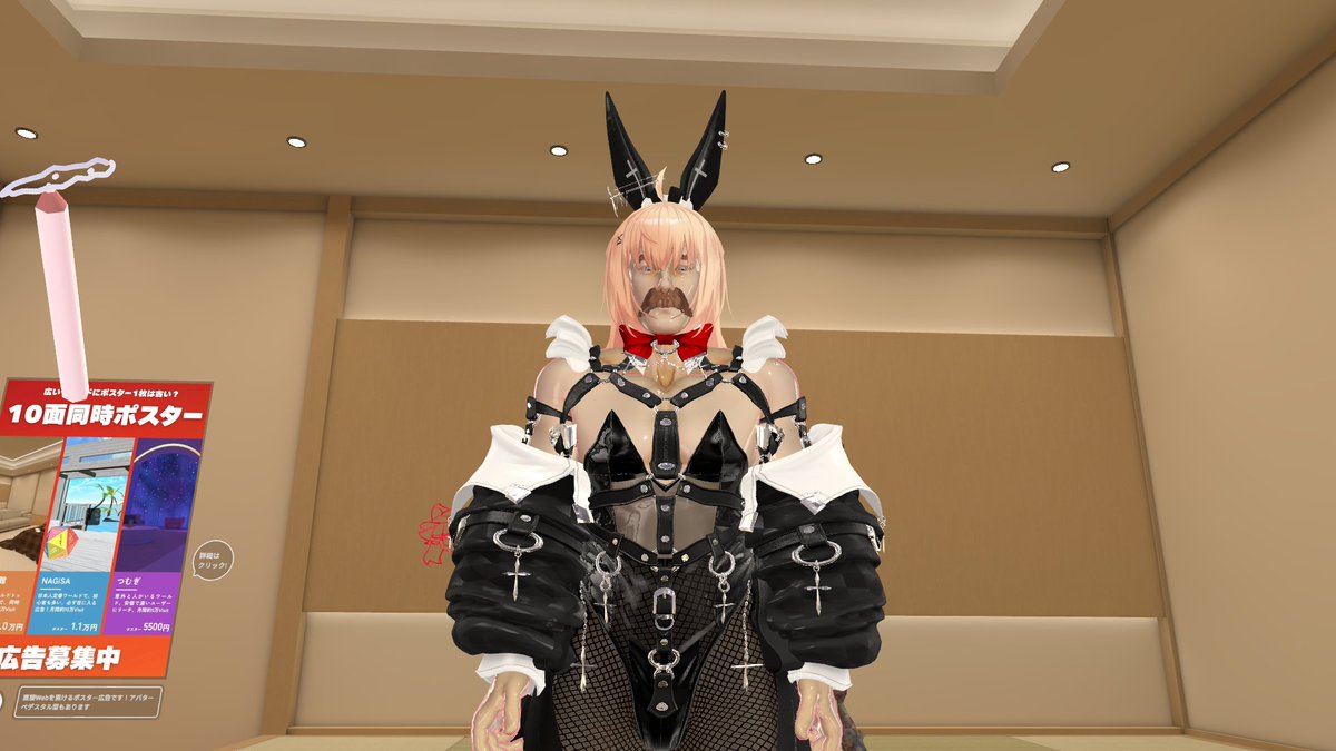 pieru_vrc's tweet photo. 断罪マイク使い現れて草
話おもろくてフレンドになりました https://t.co/hKgE6tbt2i