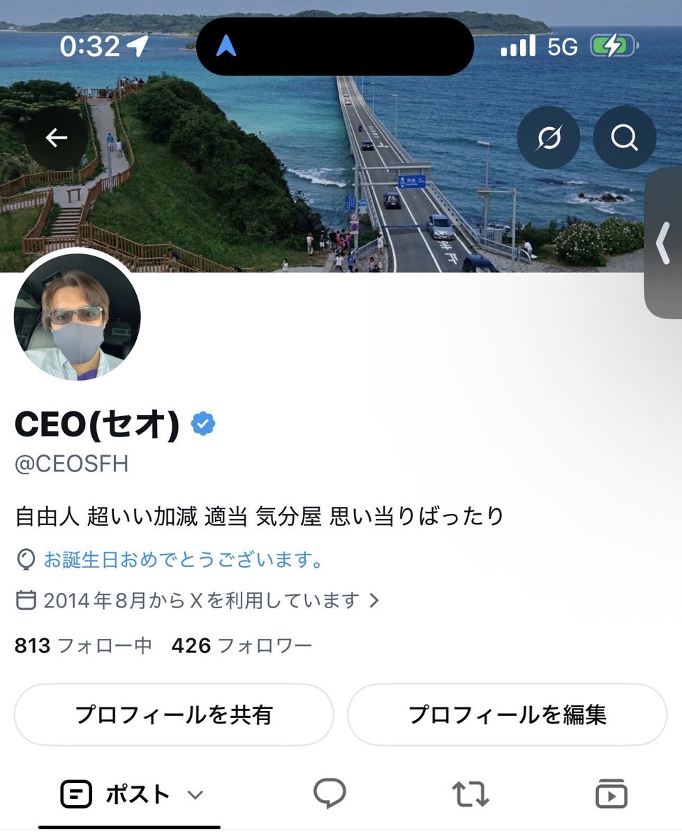 CEOSFH's tweet photo. また一つ歳を重ねました https://t.co/kXJJPVDAHp