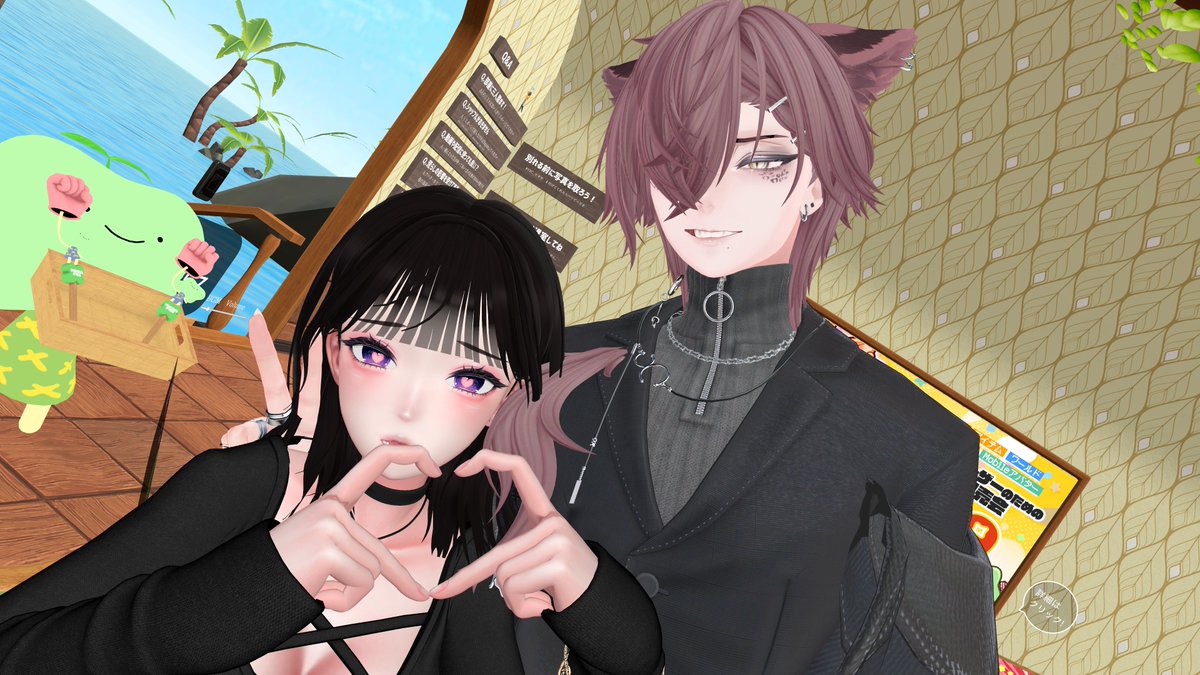 vrc_GODMXIMAM's tweet photo. NAGISAでまた出会っちゃった(⋈◍＞◡＜◍)。✧♡
二人であごなくなるぐらい笑ったｗｗｗ https://t.co/jJ82k5yQvh
