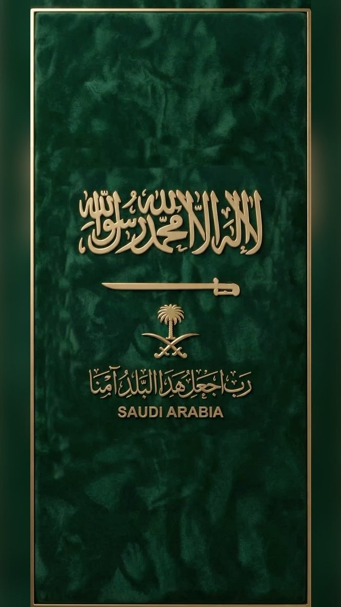 Hind__72's tweet photo. #اليوم_الوطني_٩٦
🇸🇦✨ .. https://t.co/DX7zpg6FE7