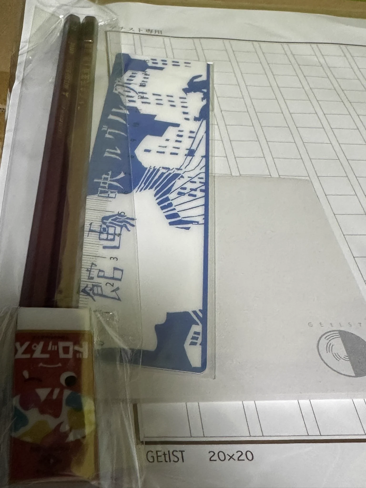あをいはる (@hal_the_strange) / X