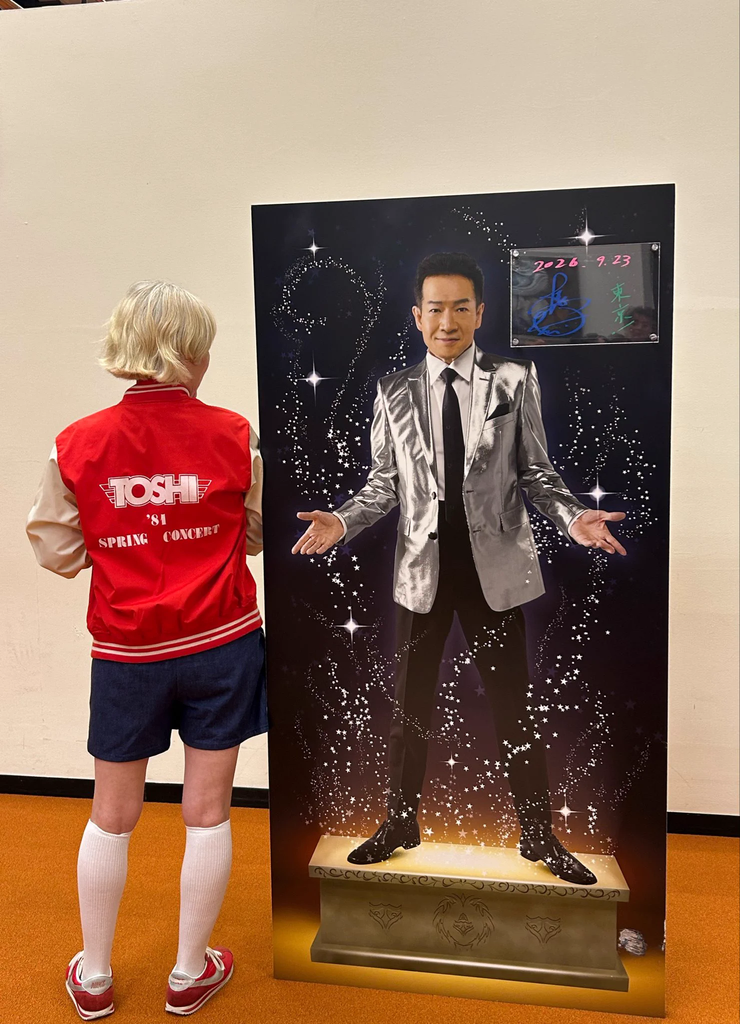 トシさん　専用 陽子 on X: 