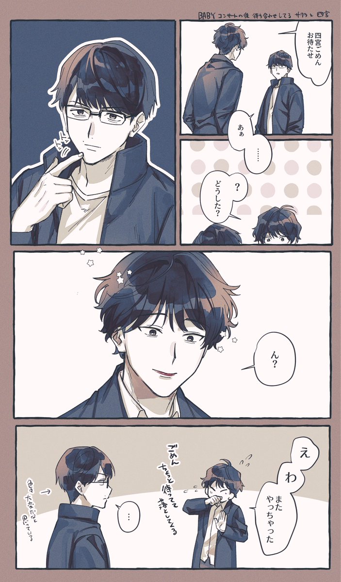Shiba_inu_ha's tweet photo. 💄 https://t.co/M9lCa1AAiP