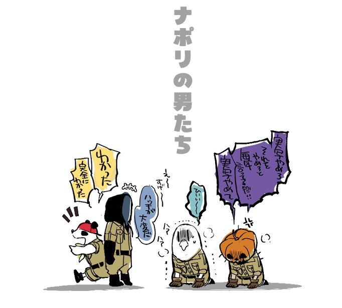 yamasinotakabu's tweet photo. 👏👏 #マイクラ肝試し2026応援FA https://t.co/tAeeaSi2NS