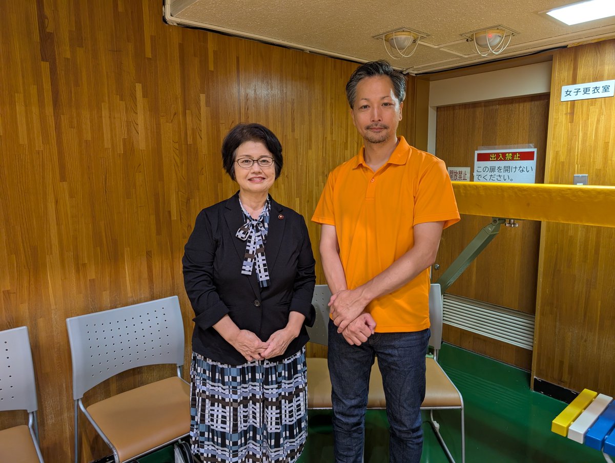 kayo1967's tweet photo. 中学校PTA���合会「親善バレーボール大会」にお招き頂きました。
区議会を代表し、日頃から子どもたちの健全育成への取り組みに敬意と感謝を申し上げました。

千登世橋中学VS西池袋中学の試合を観戦。スパイクが飛び熱戦に大興奮。

上野中P連会長をはじめ役員の皆様、ありがとうございました。 https://t.co/f94lA06MJr