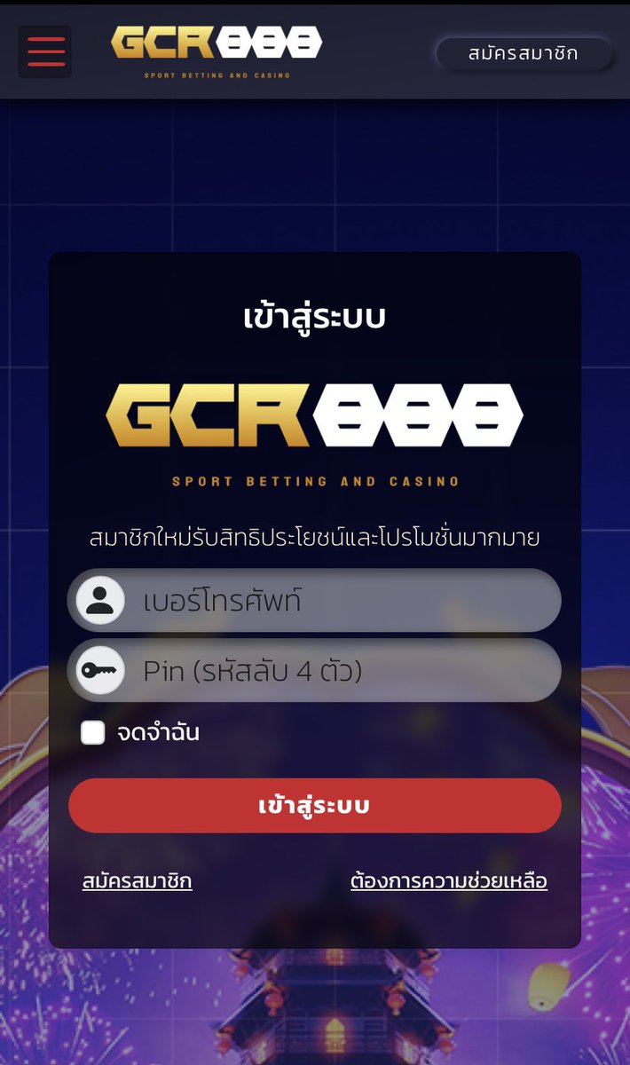 bang_a2828's tweet photo. 🚀 เว็บมาแรง  แตกง่าย จ่ายจริง 💯
🚨 ครบจบในที่เดียว ยูสใหม่ปล่อยแตก 99%
✅ โปรโมชั่นหน้าเว็บเพียบ!!
📍 https://t.co/RITMFYn4bf https://t.co/qoph3ETWXJ