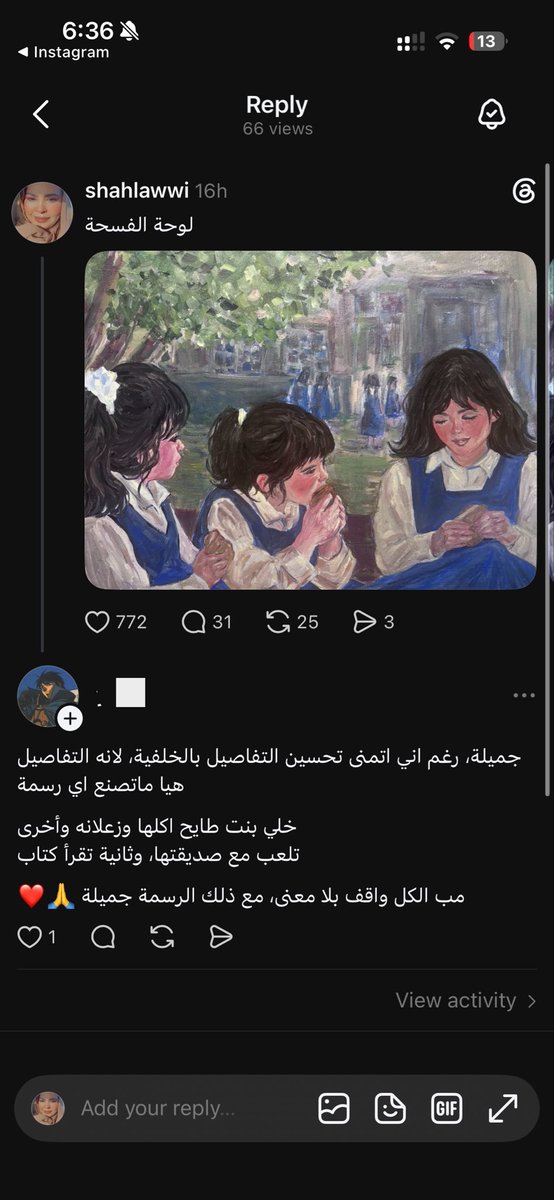 moijoliee's tweet photo. الناس تعشق الفلسفه https://t.co/3hyYVjt2W9