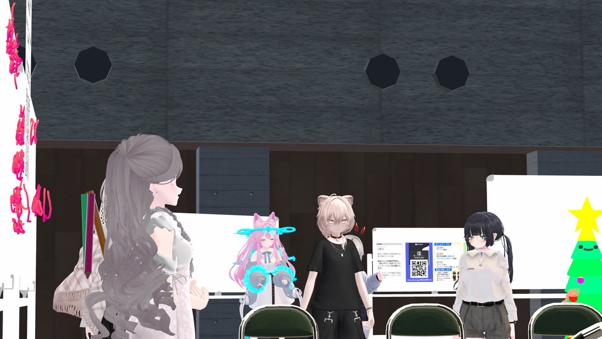 ni_rilana's tweet photo. 第51回 #VRC就活生集会 でした！
今回はゲストとして @mofuVR さんをお呼びし就活についての質疑応答を行いました！
ご来場された皆様ありがとうございましたー！
次回は追ってご報告します！ https://t.co/no88judTve