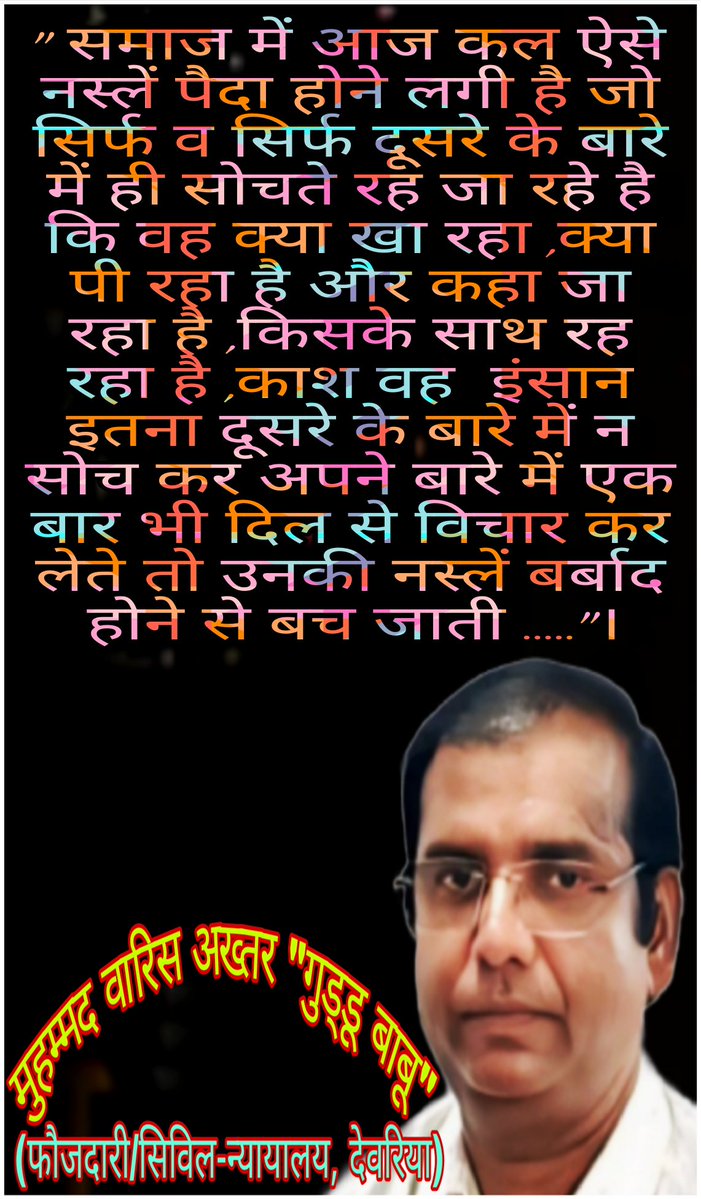 MPravakta4915's tweet photo. https://t.co/MbXh3qnOrV
