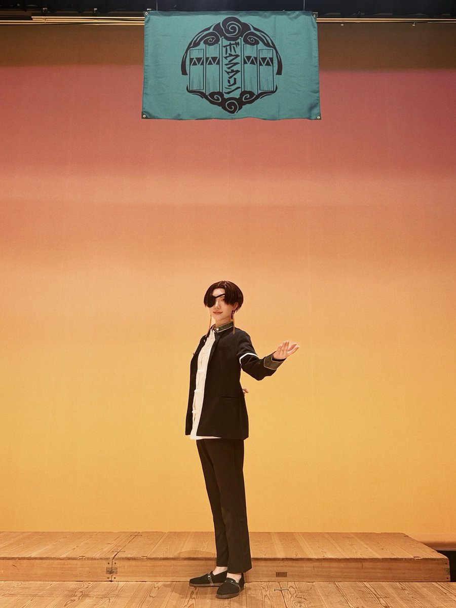 miyacos_119's tweet photo. #ガハフェス ver.2 お疲れ様でした！
【拳は口ほどに物を言う】 #対話のタイマン
蘇枋でした🫖
 
この大好きな演目の再演ができて幸せだった〜
みくろさんをはじめとするメンバーたち、運営の皆様、他会場にいた全ての方へ特大の感謝を🙏

本当にありがとうございました❤️‍🔥

(本誌いま激アツです、何卒) https://t.co/EP9twSmCEp