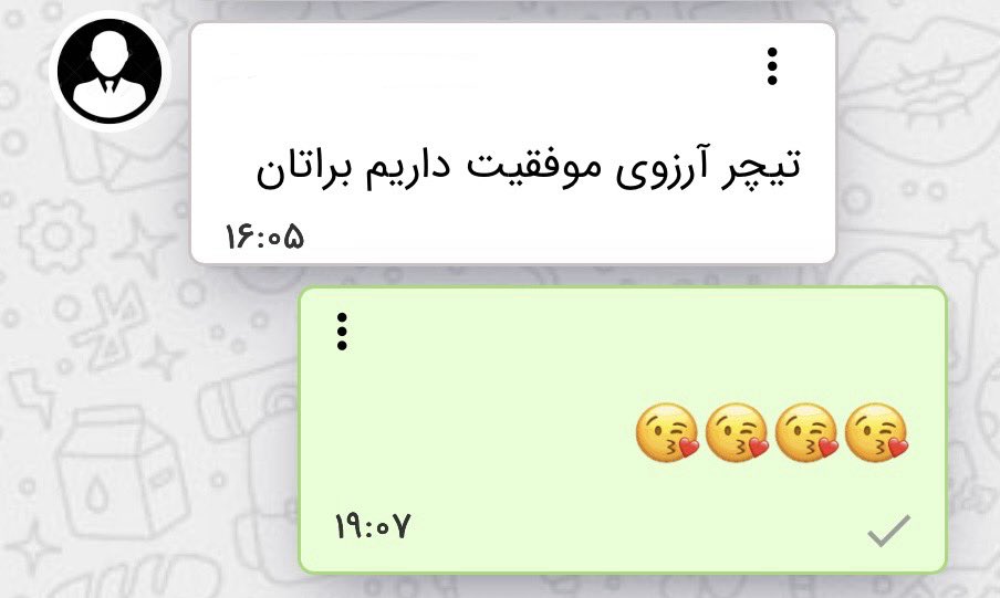 _abouther_ tweet picture