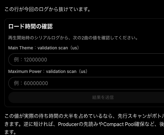ui_nyan's tweet photo. ChatGPT、なんかいきなりカラフルになりだして困惑してる...
なんか入力フォームつくって数字を要求しだしたし... https://t.co/CeJBnGHiFL