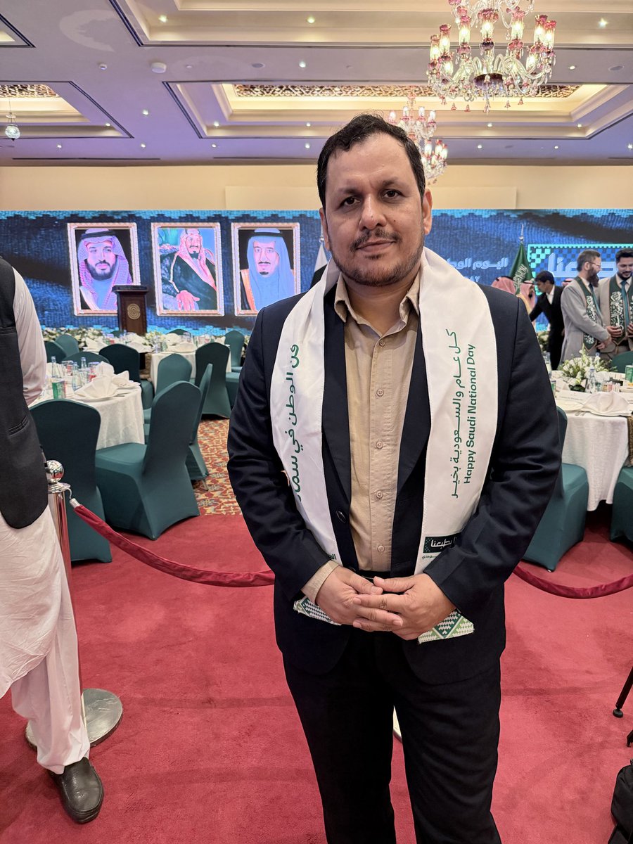 Wabbasi007's tweet photo. Saudi National Day event ceremony in Islamabad presided by Saudi Chargé d'affaires and the new  Saudi Arabia ambassador Dr Rajeh Tami has yet to arrive in Pakistan.. https://t.co/MPFJoDEKt0