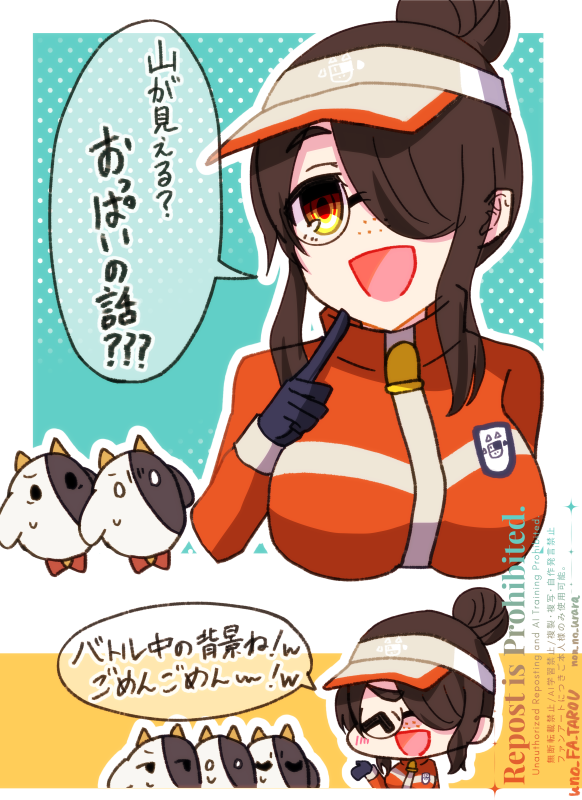 uno_FA_TAROU's tweet photo. #絵東ライフ 
#伊東ライフ https://t.co/XVh6gjSRES