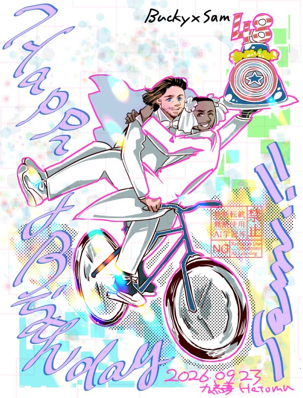 uliclejunon's tweet photo. Happy Samtember Birthday Captain America! 
お誕生日おめでとう、翼持つキャップ！！🎂🎁🎊🎈🇺🇸🪽

#sambucky #samtember2026 #falconandthewintersoldier https://t.co/Nnh4sSpAZ4