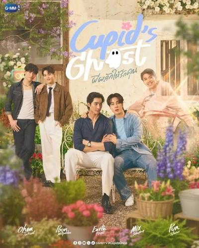 raikantopinico's tweet photo. 🇹🇭 Se realizó la prueba de vestuario de #CupidsGhost, BL protagonizado por #EarthMix y #OhmPoon  

"Un florista cumple los últimos deseos de los fantasmas de como quieren que se vean sus arreglos en sus funerales conocerá al dueño de la funeraria quien perdió a su hermano" https://t.co/rGx1X1PFWy