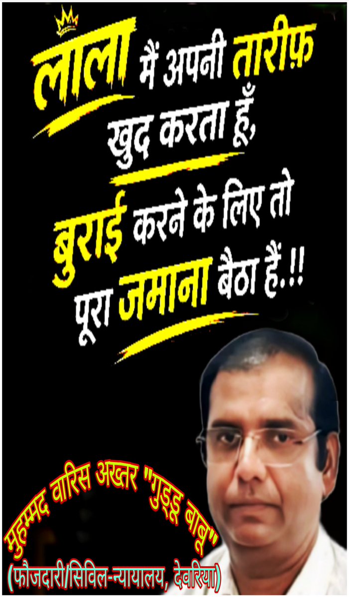 MPravakta4915's tweet photo. https://t.co/zarAECojGM