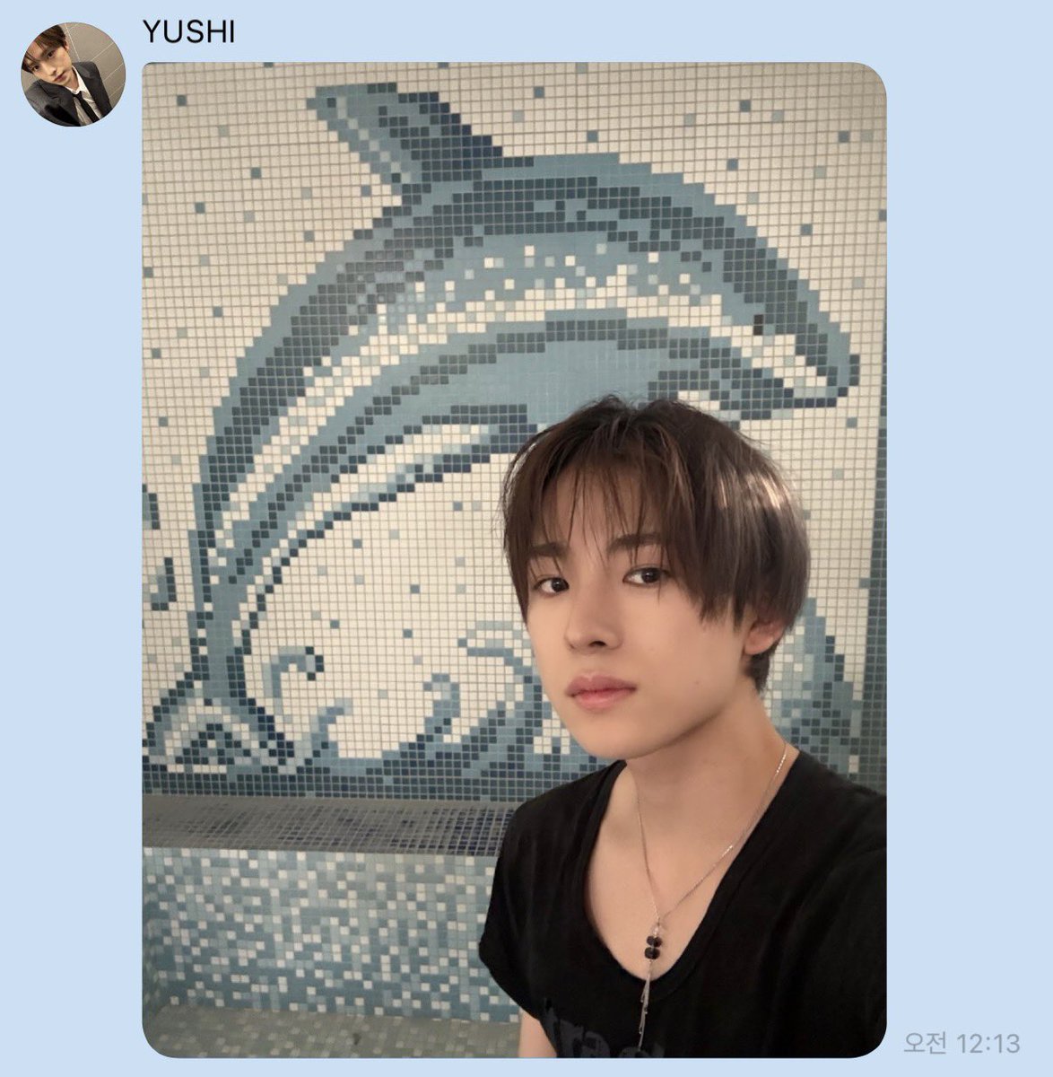 yudaengku's tweet photo. 🐈🫧 하... 미치겠다... 너무 좋다... 
           너무... 좋다 ㅠㅠㅠ (⸝⸝⸝ᵒ̴̶̷̥́ ⌑ ᵒ̴̶̷̣̥̀⸝⸝⸝)🩵
           (어휘력 너무 부족한데 지금...)
           헐 이거 헤어피스였나?
            어떻게 한 건지 궁금했는데 오옹 https://t.co/MG0jParveB