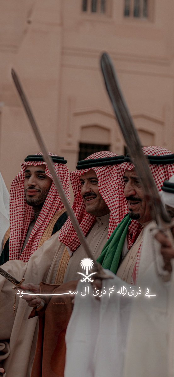 MarwanMYM's tweet photo. #اليوم_الوطني_السعودي_٩٦ 
اللهم لك الحمد اني سعودي 
واللهم ادم علينا الامن والآمان .. 

💚💚💚💚💚💚 https://t.co/UrZpdqtM0v