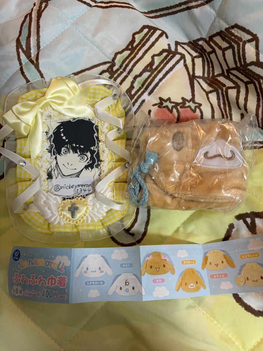 nickeymaron1344's tweet photo. 【交換　Cinnamoroll シナモロールふわふわ巾着】
譲:カプチーノ
求:みるく、シフォン、エスプレッソ

タイミング合えば都内にて手渡し可能、郵送での交換も可能です。
検索よりもお気軽にお声掛けください☁️ https://t.co/eV1GvAthP1