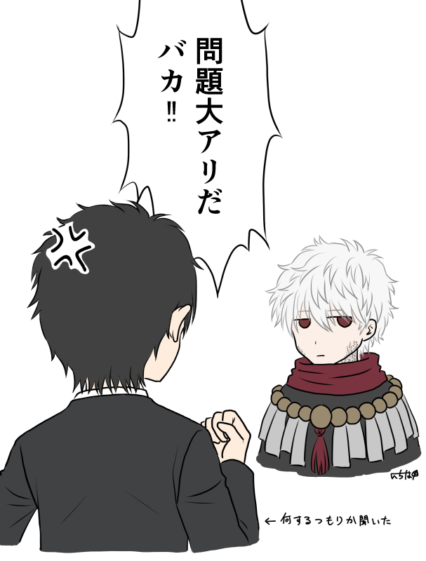 ichiha_k56's tweet photo. デコ魘。2枚目はおまけです。セリフ読みにくかったらごめんなさい… https://t.co/KHu3Rk9ZLW
