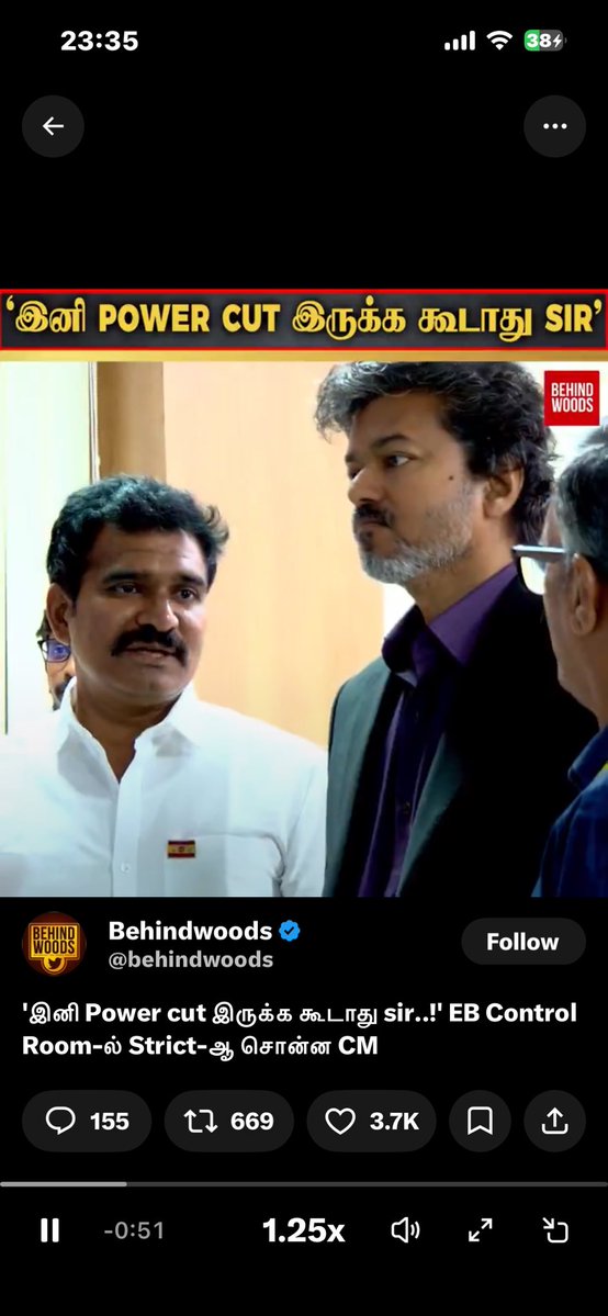 joe_milton's tweet photo. ஆய்வு ! அதிரடி !!
EB control room ல் நாலைந்து சுவிச்சுகள் போடாதிருந்தது கண்டுபிடிப்பு . திமுகவின் ஆட்சியை விட்டு போகும் போது OFF செய்து விட்டு போனதாக விசாரணையில் அதிரடி திருப்பம் . இடப்பற்றாக்குறை காரணமாக மின்சாரத்தை தேக்கி வைப்பதில் சிக்கல் இருப்பது கண்டுபிடிப்பு . செம்பரம்பாக்கத்தில் விரைவில் 20 ஏக்கர் பரப்பளவில் மின்சாரத்தை தேக்கி வைக்க அதிரடி உத்தரவு . கடுமையான எச்சரிக்கை ! ஆடிப்போன அதிகாரிகள் !
