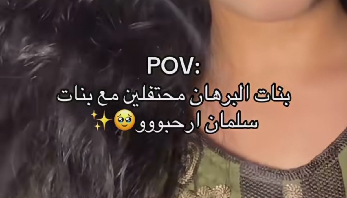 novlira3's tweet photo. صدقوني الجو بتاع حب الوطن وبابا برهان وبرهوني وعيال برهان دا ما بجي معانا كلو كلو ترست مي https://t.co/PzZMqqZlpv