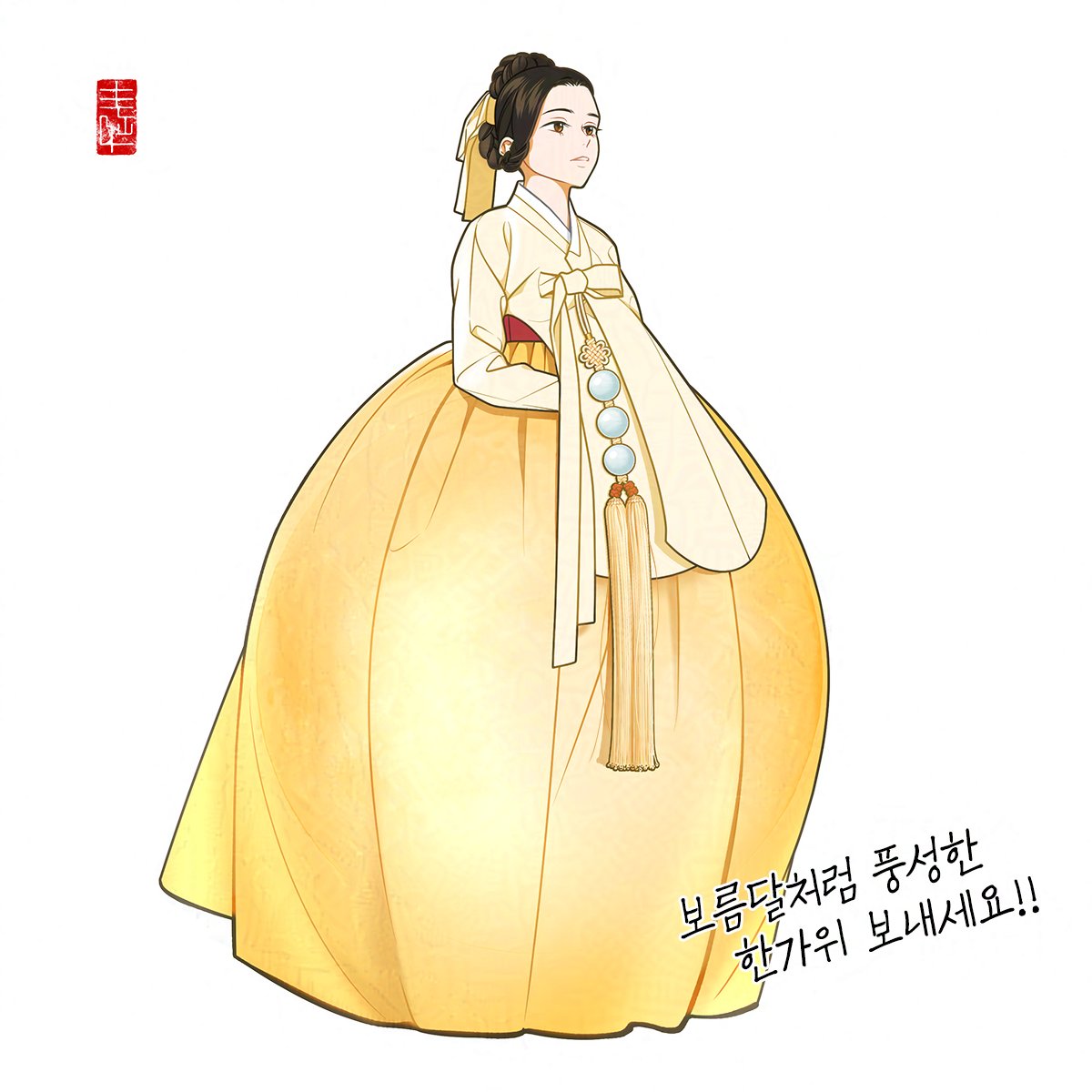 Glimja_Art's tweet photo. 🌕보름달처럼 풍성한 한가위 보내세요!! 🌾 https://t.co/TOSkelYlzf