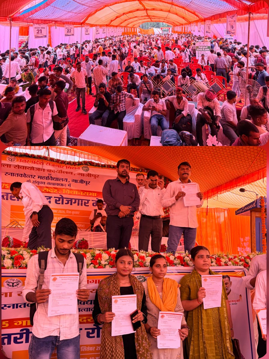 AdminGhazipur's tweet photo. माननीय जनप्रतिनिधिगण की गरिमामयी उपस्थिति में आज जनपद गाज़ीपुर में रोज़गार मेला-2026 का आयोजन। युवाओं को रोजगार के अवसरों से जोड़ते हुए आत्मनिर्भरता एवं सशक्तिकरण की दिशा में महत्वपूर्ण पहल।#रोजगारमेला2026 #गाजीपुर
@UPGovt @CMOfficeUP @myogioffice @InfoDeptUP #sewayojan https://t.co/jXBl24MJEl