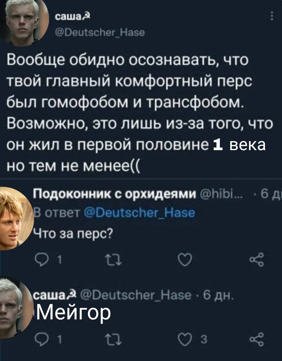 grustnyao's tweet photo. https://t.co/GwYRXpH7N0