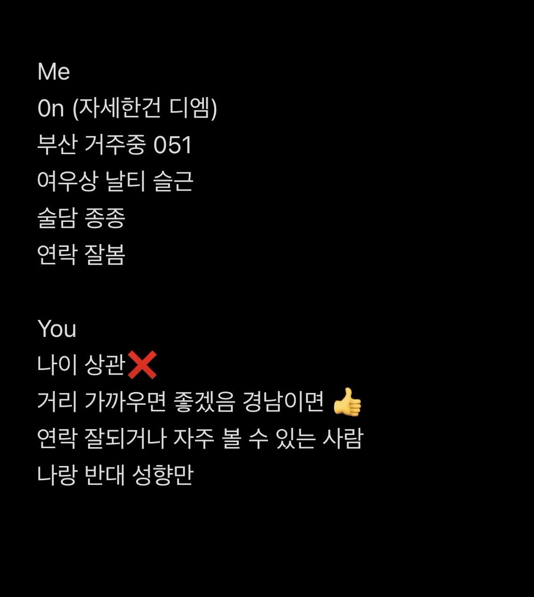 uhljhf's tweet photo. #구인 #부산 #경남 #섹트 #맘눌 #구인중 https://t.co/kjyS3sEGsX