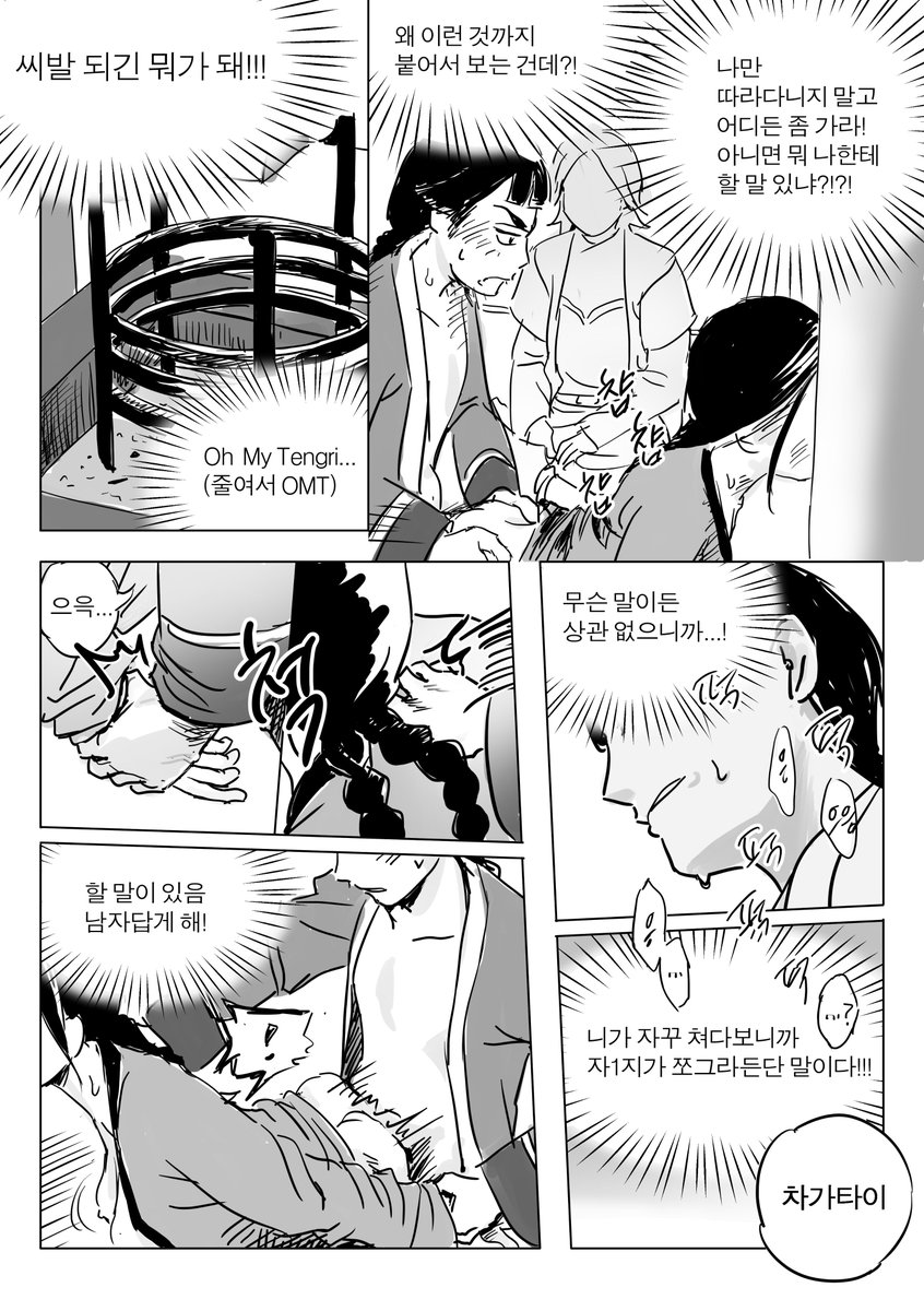 Zzero0_pg's tweet photo. https://t.co/tkRHvJyFvm