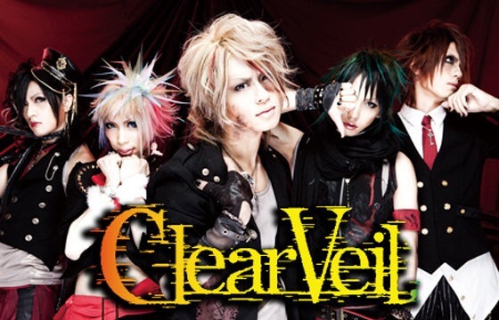 vkgy_'s tweet photo. ClearVeil teases 20th anniversary revival live for March 2027

Read ➡️ https://t.co/RAYfsCAdd5

@clearveil_info https://t.co/NT1OgH87dC