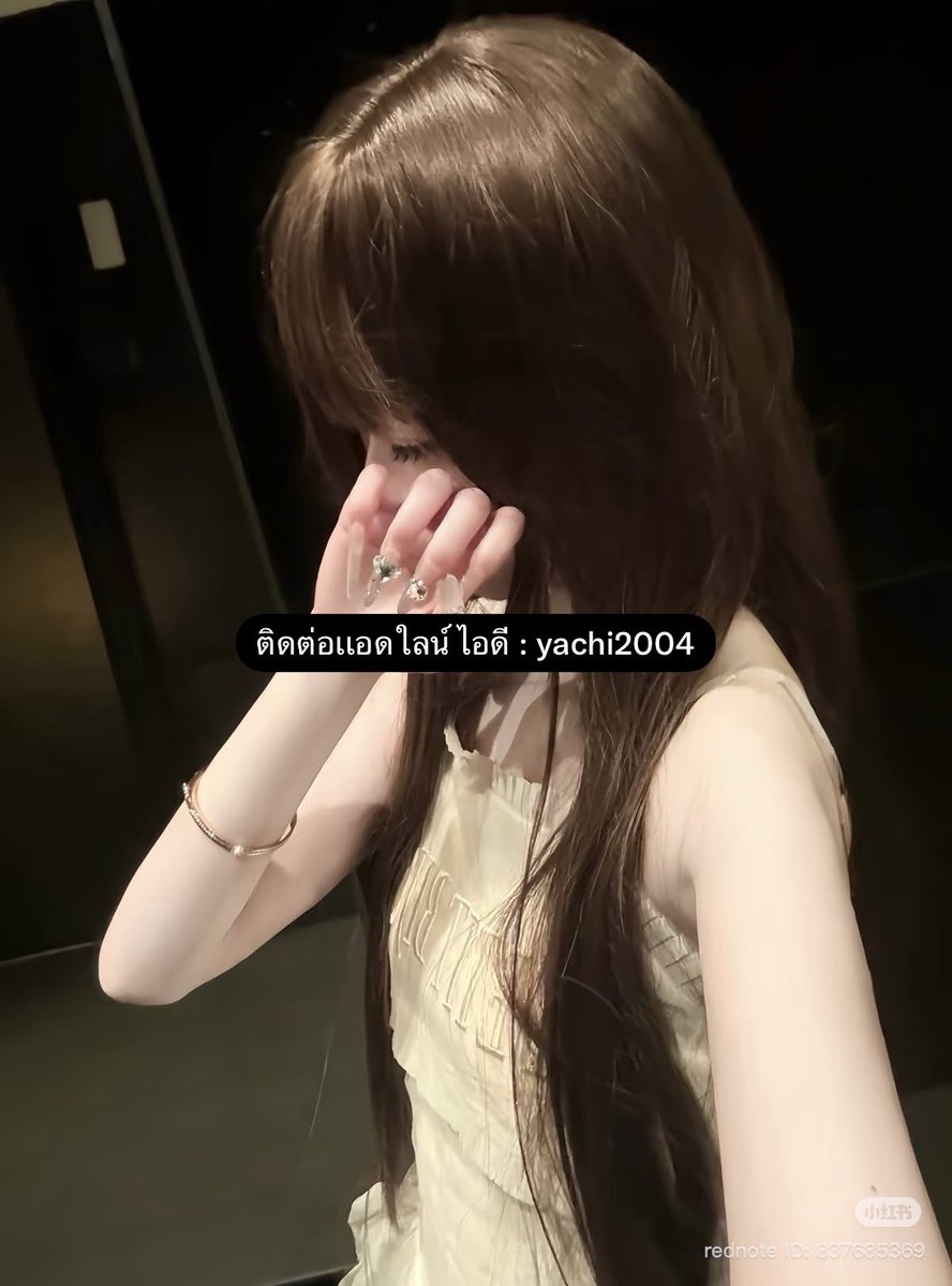 KhrhfE's tweet photo. บางคืนก็ไม่ได้อยากคุยกับใคร แค่อยากมีใครสักคนอยู���ตรงนั้นโดยไม่ต้องถามอะไรเลย 🥺🌙

#นครสวรรค์ #นครสวรรค์นัดเจอ #นครสวรรค์ในเมือง https://t.co/CZVE94AEkz