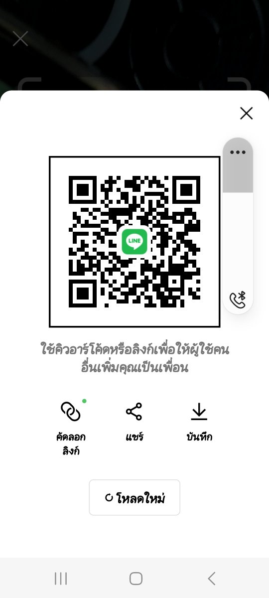 pupeaha's tweet photo. @JudePilkey ไลน์พี่หรือจะเอาเบอร์พี่ก้อได้นะ https://t.co/K36LbwwFmJ