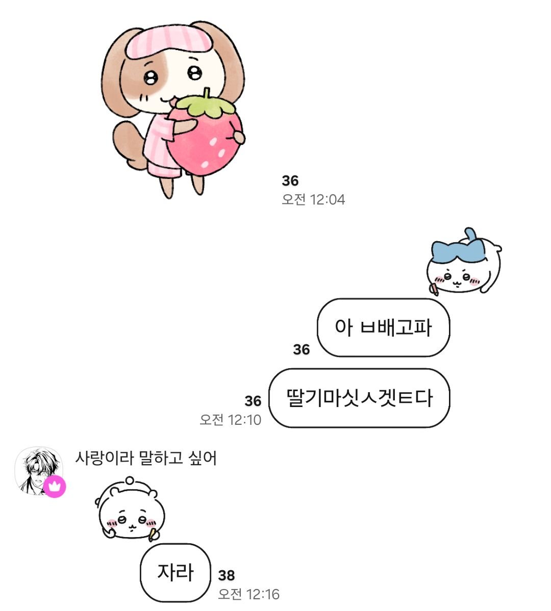 ja_hy0n's tweet photo. 뭔가 익숙함 https://t.co/cRg9DhL5Na