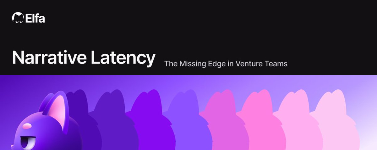 The Missing Edge in Venture Teams: Narrative Latency