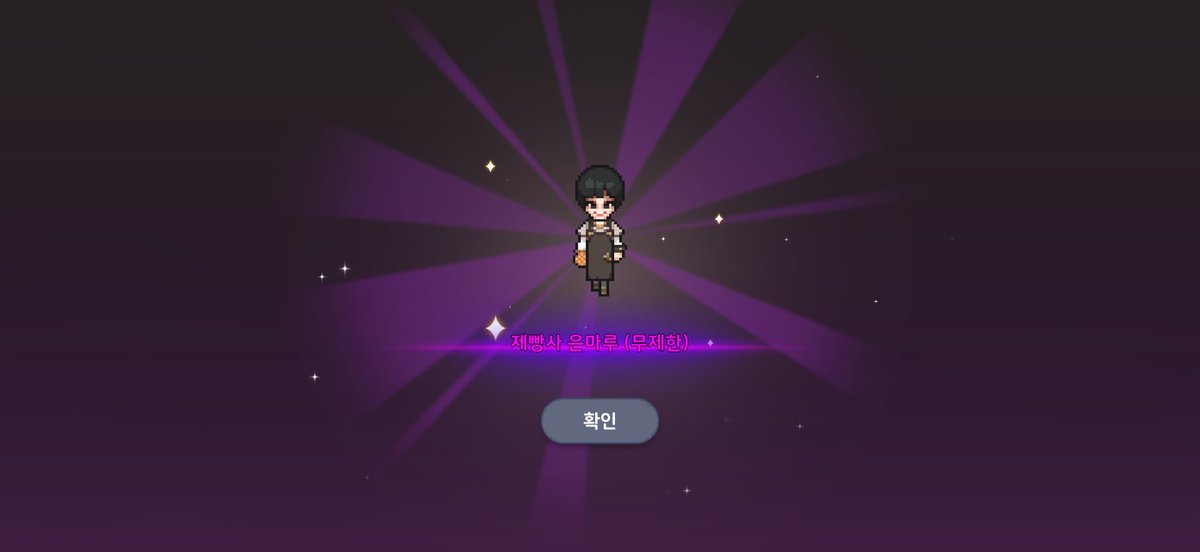 rkawk_potat's tweet photo. @14height ㅋ https://t.co/GQb9Gm2Xl4