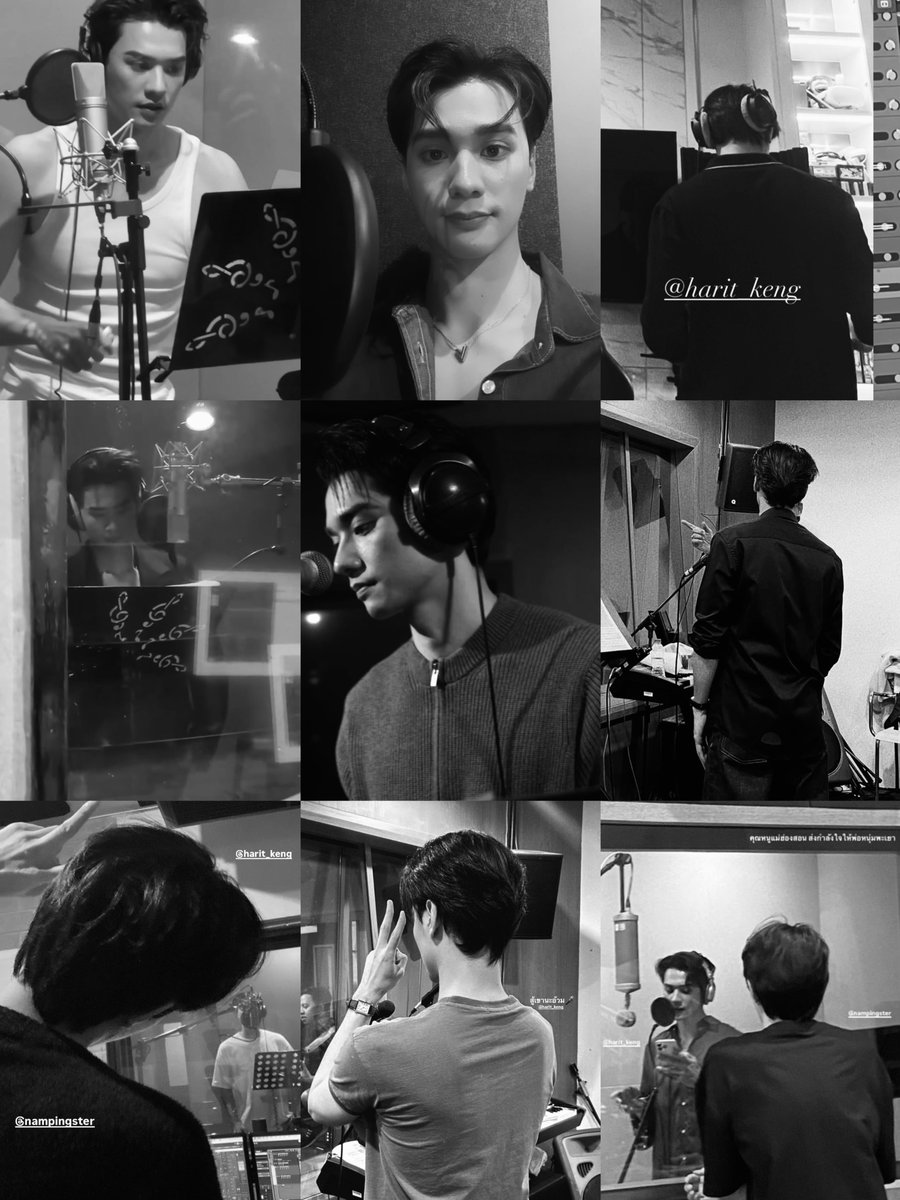 staywithharit's tweet photo. คุณหฤษฎ์กับห้องอัดในพาร์ทพี่นักร้อง https://t.co/PNZtzVvQJn
