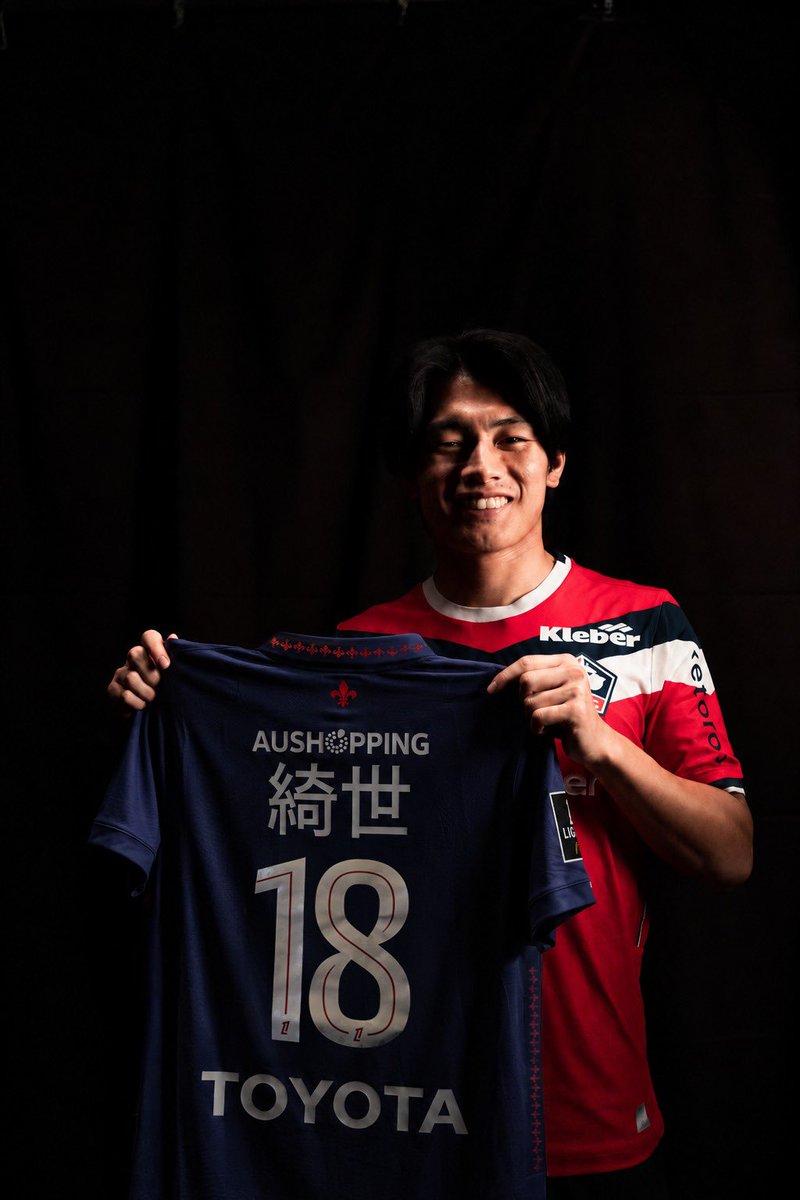 losclive's tweet photo. 𝐋𝐞 𝐟𝐥𝐨𝐜𝐚𝐠𝐞 𝐝’𝐀𝐲𝐚𝐬𝐞 𝐔𝐞𝐝𝐚 𝐞𝐬𝐭 𝐝𝐢𝐬𝐩𝐨𝐧𝐢𝐛𝐥𝐞 𝐞𝐧 𝐑𝐨̄𝐦𝐚𝐣𝐢 𝐞𝐭 𝐞𝐧 𝐊𝐚𝐧𝐣𝐢 🆕🤩

Cette option est proposée sur les trois maillots de la saison 2026-2027 👕

À retrouver exclusivement sur notre boutique en ligne 👉 https://t.co/EMa0F3IACX https://t.co/FEdFfeDFff
