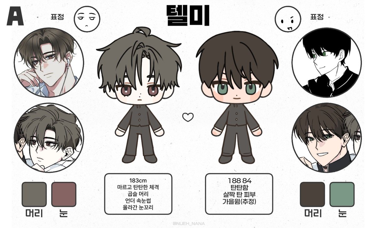 MIRLM42's tweet photo. 제 밥입니다
아… 좋다😇 https://t.co/2rSjanaGRw
