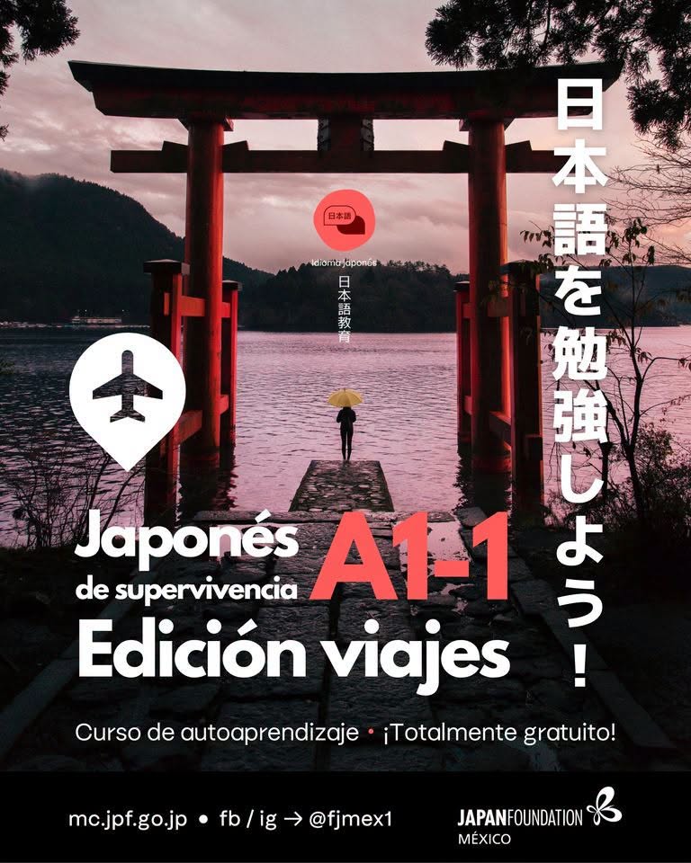 JapanEmb_Mexico's tweet photo. ⛩️¡Hablar japonés es la mejor forma de disfrutar tu viaje a Japón al máximo! y Fundación Japón en México y MINATO  tiene el curso perfecto para ti con las frases que te servirán para viajar sin problema. Estudia de forma gratuita y a tu propio ritmo 👇
https://t.co/cWDAkrzcUI https://t.co/xdSj13VzLZ