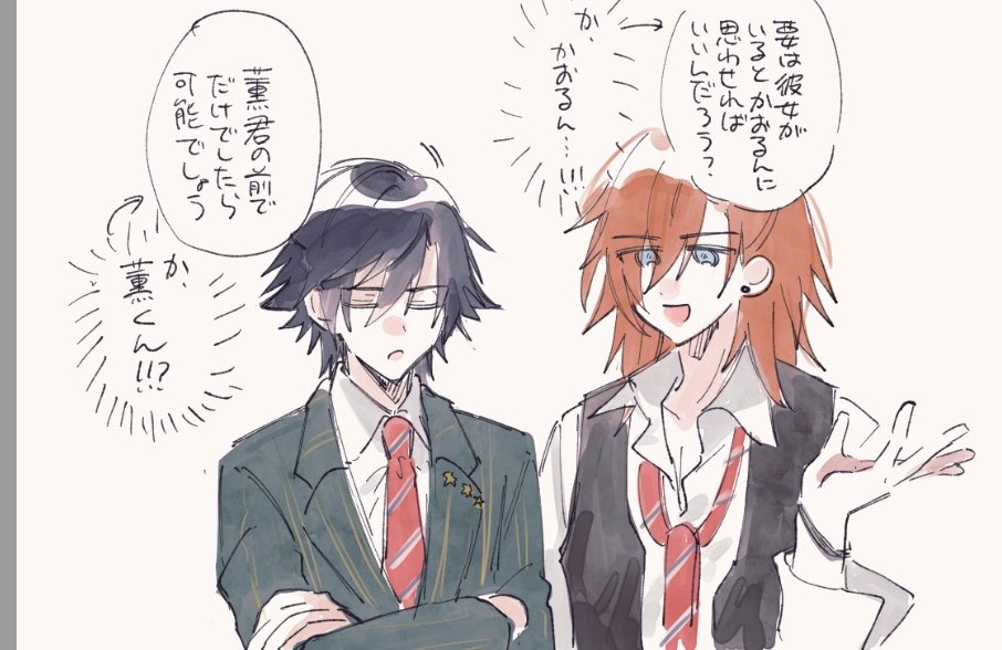 mattya_ao_'s tweet photo. https://t.co/14DXO6hMYv